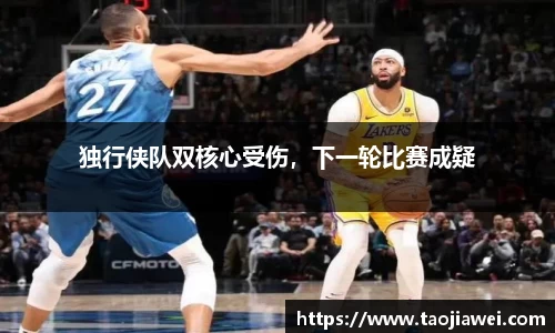 优游国际平台