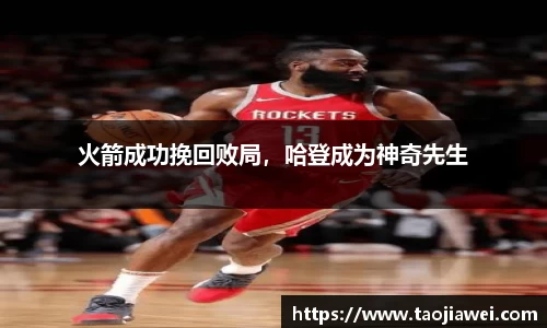 优游国际平台