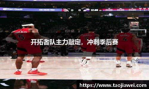 优游国际