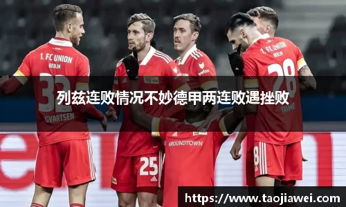 优游国际