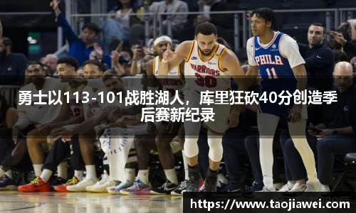 优游国际平台
