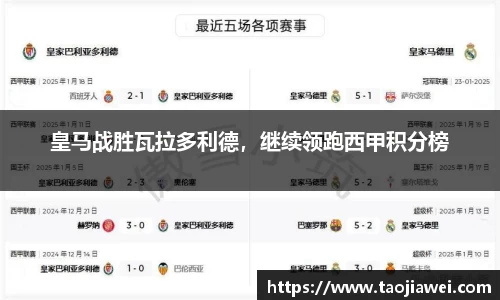 优游国际app