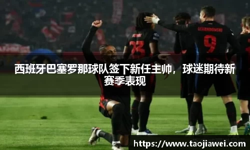 优游国际平台
