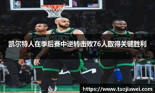 优游国际ub8