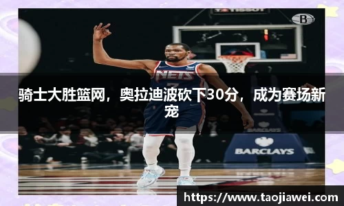 优游国际平台