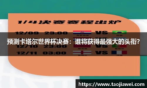 优游国际app
