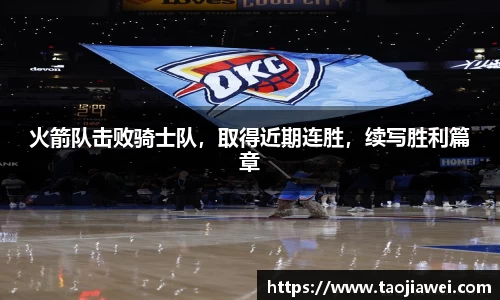 优游国际ub8