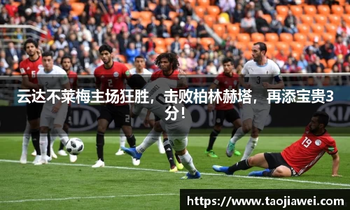 优游国际app