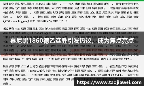 优游国际平台