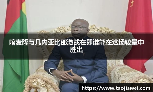 优游国际平台