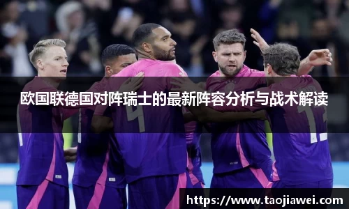 优游国际app