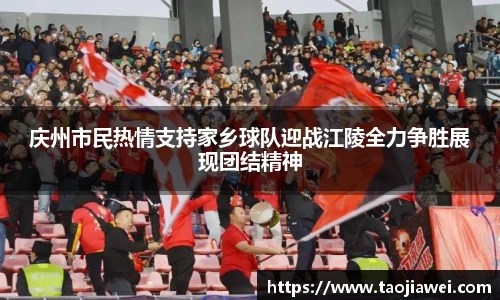 优游国际ub8