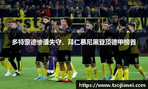 优游国际ub8