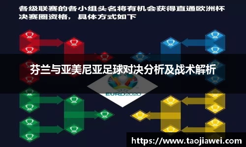 优游国际ub8