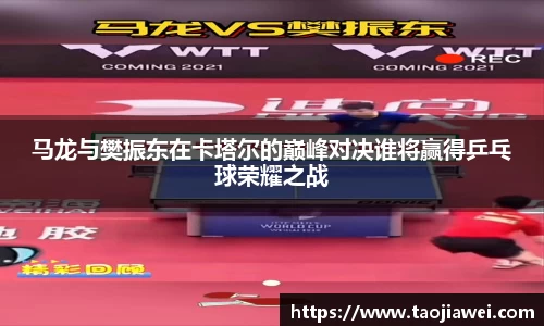 优游国际app