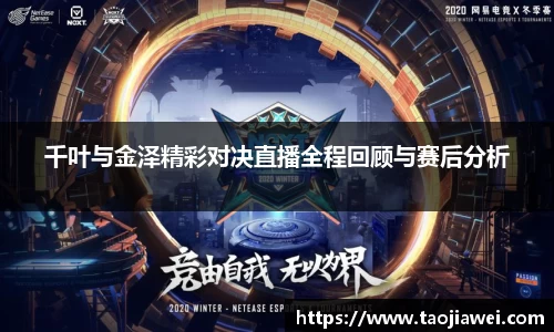 优游国际