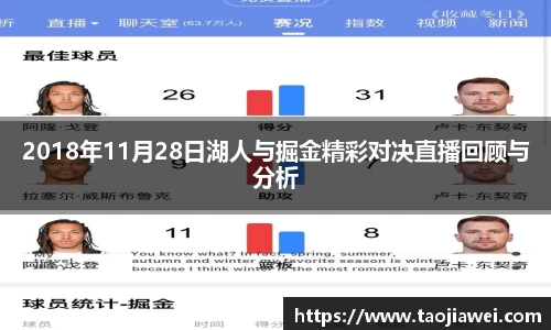 优游国际平台