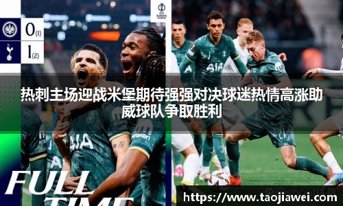 优游国际平台