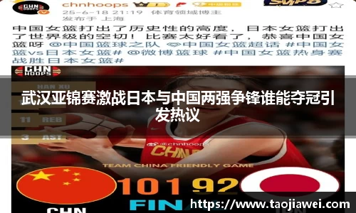 优游国际平台