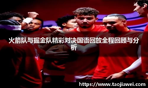 优游国际ub8