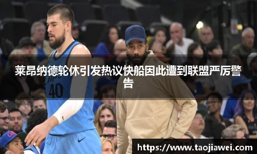 优游国际平台