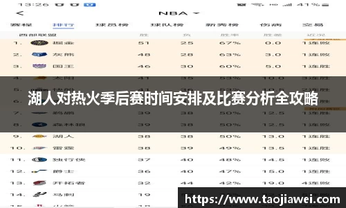 优游国际app