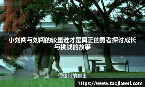 优游国际app