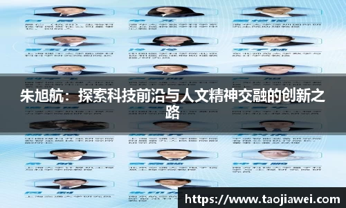 优游国际ub8