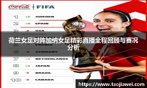 优游国际