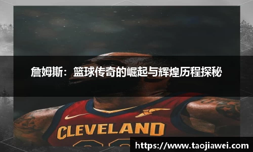 优游国际ub8