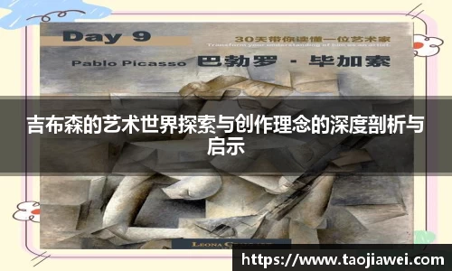 优游国际