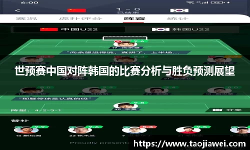 优游国际app