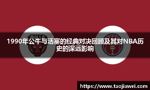 优游国际