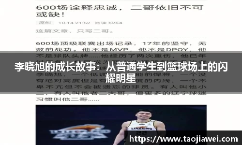 优游国际平台