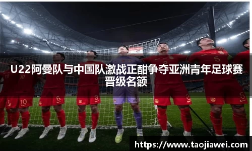 优游国际app