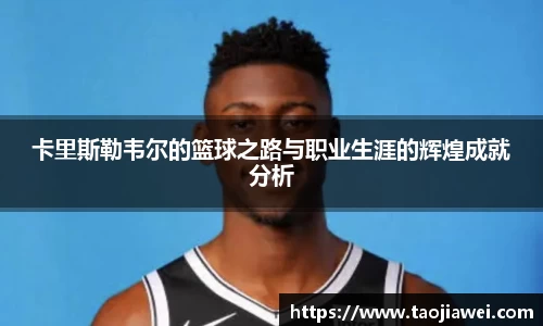优游国际