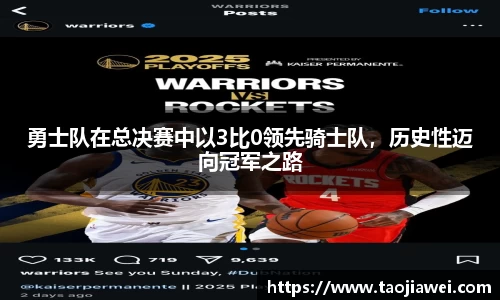 优游国际app