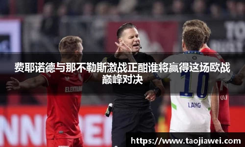 优游国际app