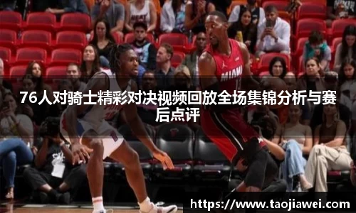 优游国际平台