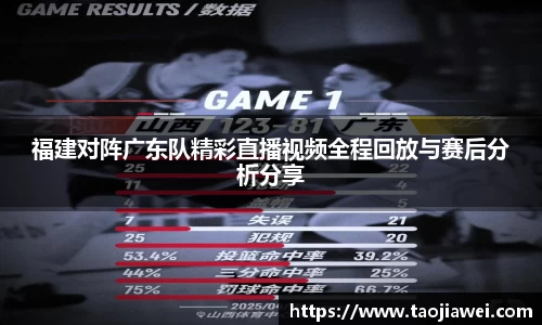 优游国际ub8