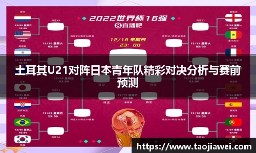 优游国际app