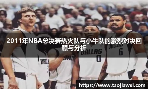 优游国际app