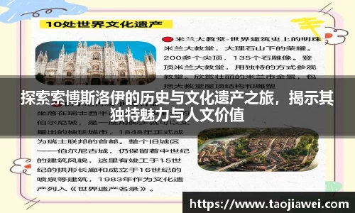 优游国际app
