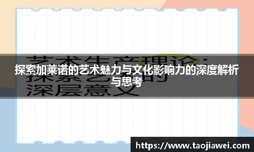优游国际ub8