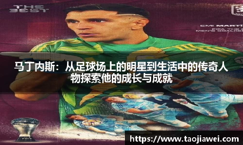 优游国际ub8