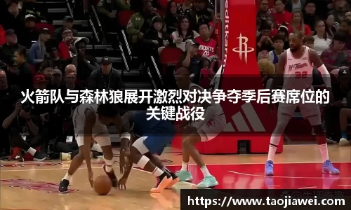 优游国际ub8