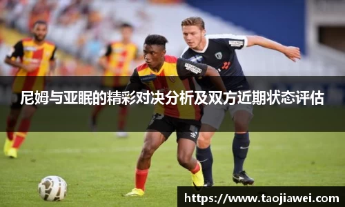 优游国际app
