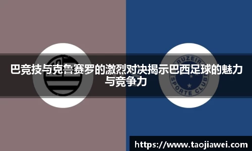 优游国际