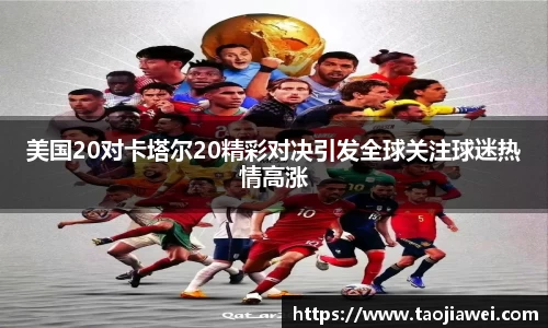 优游国际平台