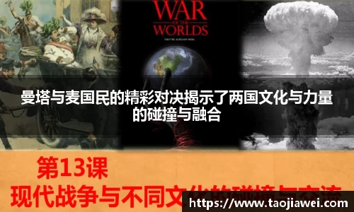 优游国际
